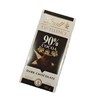 瑞士莲特醇排装90%可可黑巧克力 100g/块 商品缩略图0