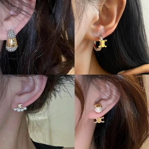 福利特价    ce耳钉系列合集  不退换！ 水滴耳环/凯旋门圈圈耳环  黄铜镀金  材质和柜子一样 商品图0