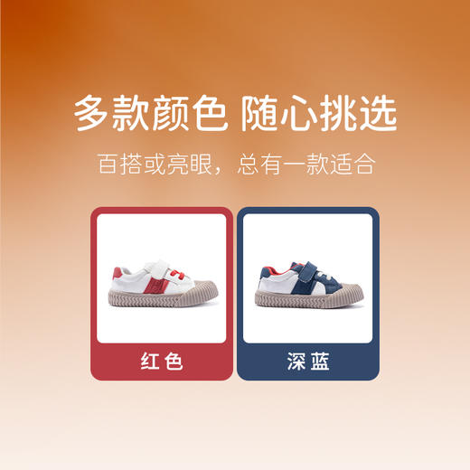 M1M2轻轻饼干布鞋M539A2012 商品图7