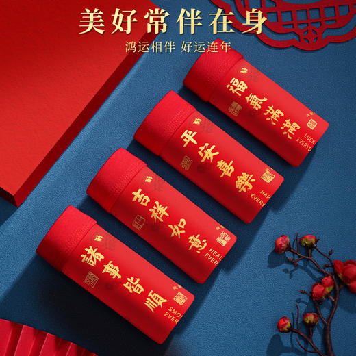 【本命年 纯棉男士平角内裤-662款】男大红色 新年红 礼盒装套装 7A抑菌裆  面料95%棉 5%氨纶 商品图3