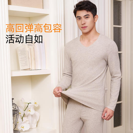 【羊毛蚕丝圆领】熳洁儿 320G加厚保暖圆领套装情侣款商场同款25707226/25707926 商品图6