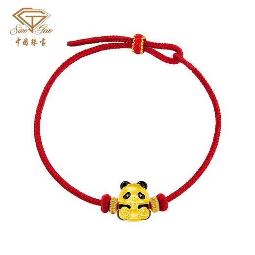 黄金招财进宝熊猫转运珠 足金串珠硬金手绳手链送女友礼物 商品图8