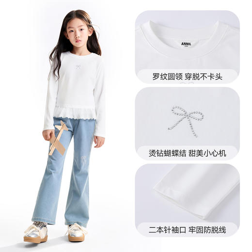 女童圆领长袖T恤秋季新款安奈儿童装EG531727 商品图4