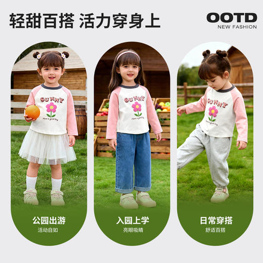 贝贝怡春季女童新款甜美休闲长袖T恤 商品图2