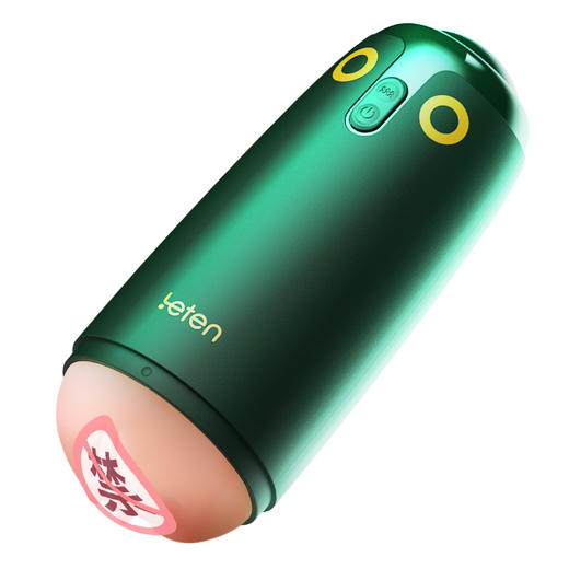 【女优代言】雷霆遛鸟APP男用飞机杯波多泷泽款 商品图3