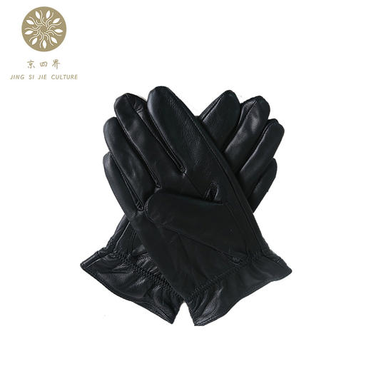京四界 · 男士羊皮 手套 JSJD6-009 商品图1