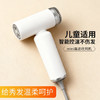热卖中！【塞尔兰斯小型高速吹风机】免费试用15天！吹头速干！手举不累，塞包不占地！ 商品缩略图3