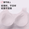 都市丽人内衣红品薄文胸泳布式发育背心少女内衣三阶无排BBC2C901 商品缩略图6