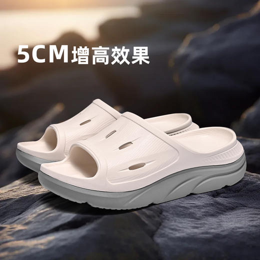 Tutwo|云跃男式休闲拖鞋 TTFHN21002 商品图2