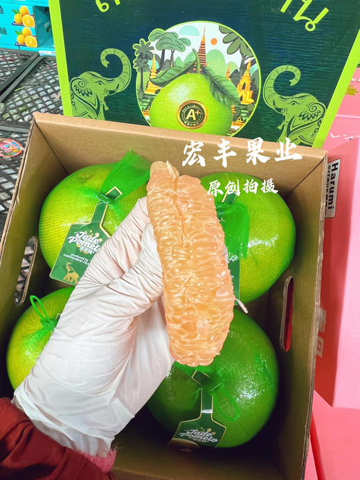 傣柚 口感清甜 果肉颗颗爆珠 水分很好 好剥皮 礼盒4个装配手提袋 商品图3