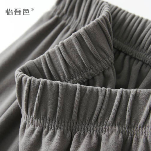 怡吾色慕斯系列女士家居服套装 | 柔软细腻、保暖亲肤、简约舒适 商品图12