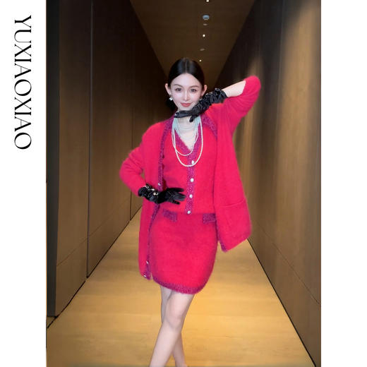 余潇潇【魔法许愿池】苏泊尔羊驼毛混纺手缝钻扣开衫&马夹&半裙套装 商品图3