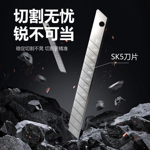 9mm刀片重型锌铝合美工刀TB-H4-13-C09-拓必得工具TOUGHBUILT 商品图2