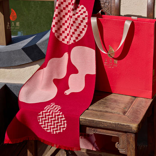 上久楷新中式国风文创礼盒送礼 宋锦挂件 丝羊绒长巾  福禄绵长 商品图3