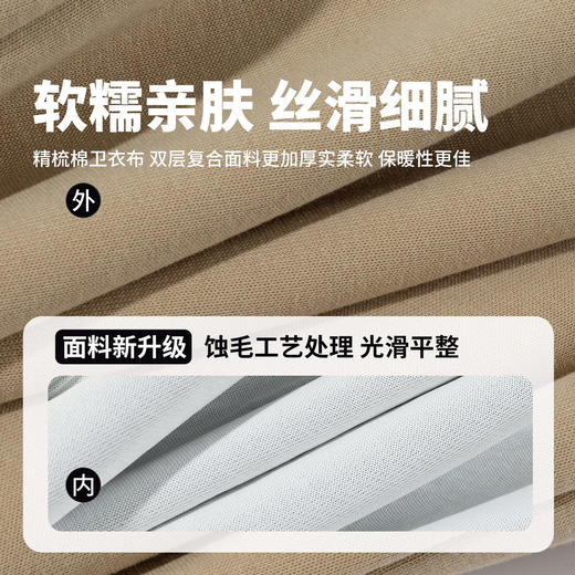 贝贝怡春季男童新款束脚休闲百搭长裤 商品图12