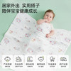 【洗浴用品】嫚熙婴儿纱布浴巾儿童洗澡包巾竹棉超软新生儿包裹巾纯棉包巾 商品缩略图4