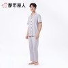 都市丽人睡衣红品男士红色薄家居服男士无尘棉短袖套装FHC9A201 商品缩略图3