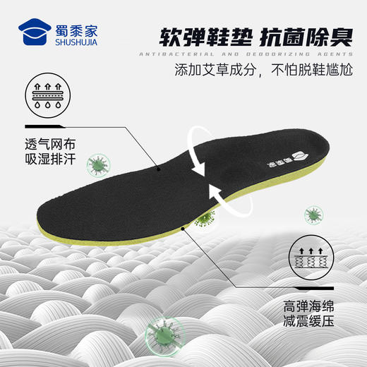 【反光条运动鞋】透气清爽训练鞋户外通勤跑步鞋XY503 商品图4