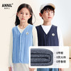 男女童马夹春季新款安奈儿童装JM612717 商品缩略图1