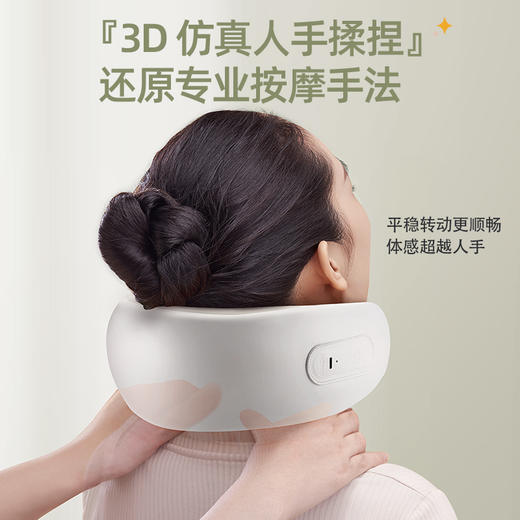 【2件套装】MODONG摩动鸳鸯锅6L MD-HGE34A + JASTOO杰斯通无线颈椎按摩仪J-M05 鸳鸯锅分区单独控温2000w火力 按摩仪360°环劲支撑设计 3D仿真人手揉捏 商品图8