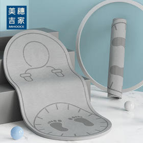 美穗吉家 TPE家用多功能跳绳垫140x63cm 灰色