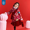 年衣童装中式公主裙女童冬季新品连衣裙国风加厚天马行空中式公主裙 商品缩略图4