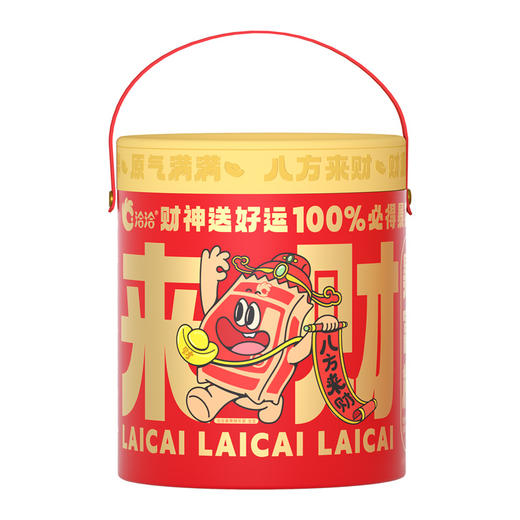 【年节好运礼 财运滚滚来】洽洽暴富桶720g（内含36包）洽洽年货甄选暴富桶★ 商品图8