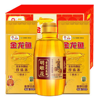 金龙鱼油米礼盒粮油套装伴手礼A款2.8斤五一端午送礼品公司团购工会福利 /粮油调味 /杂粮 /其他杂粮 商品图3
