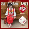 【清仓】嘟嘟家宝宝汉服三件套拜年服女童新年装喜庆儿童中国风新年装加厚 商品缩略图3