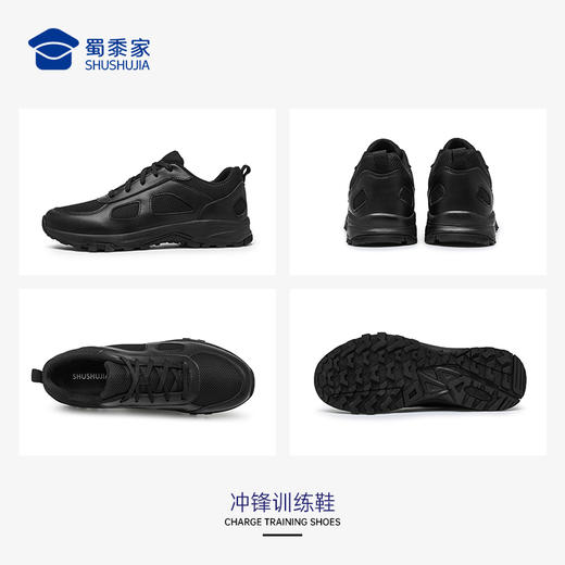 【冲锋训练鞋/清仓】轻便运动跑鞋户外通勤跑步鞋XZ402 商品图8