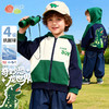 贝贝怡新款春季男童上衣休闲外套 商品缩略图1