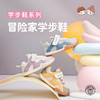 M1M2冒险家学步鞋M517A3009 商品缩略图0