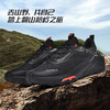 Tutwo|砾行男女户外野跑鞋 TTFFN80074 商品缩略图10