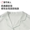 都市丽人女士睡衣红品红色薄家居服冰雪丝长袖长裤套装LHC0B101 商品缩略图5