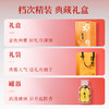 【杞里香广东陈皮干250g】陈皮礼盒泡水丝18九制橙橘皮茶陈化，愈老愈香 商品缩略图8