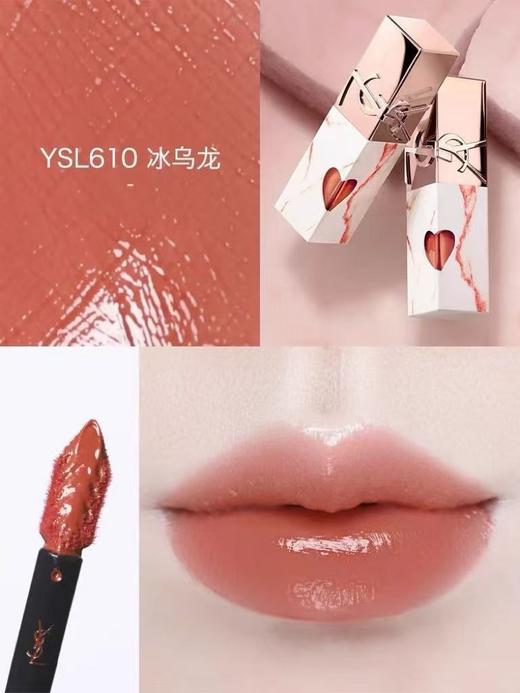 YSL 圣罗兰爱心大理石限定 镜面唇釉5.5ml 442#（烈酒浅棕）/610# 商品图3