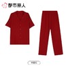 都市丽人睡衣红品薄家居服水光棉睡男士棉质短袖长裤套装FHC0B701 商品缩略图0