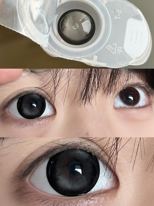 半年抛 Yeelens  满糖奶咖 |  满糖爆珠| 满糖橄榄 14.5 商品图1