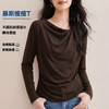 「自j」全新升级【铂金会员119/天猫159/差价40】(01930)洛诗琳气质斜荡领不规则T恤2025早春设计感收腰修身显瘦上衣 商品缩略图1