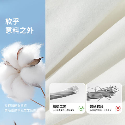 贝贝怡春秋女童新款长袖T恤 商品图5