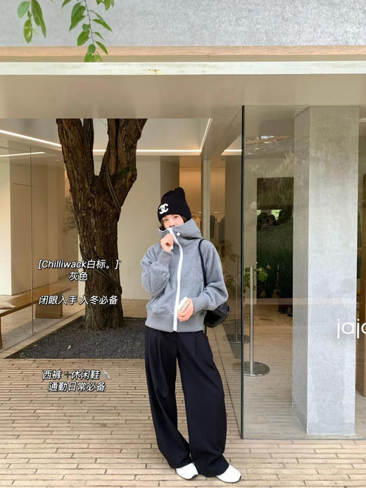 加拿大鹅家同款羊毛90新国标白鸭绒羽绒服飞行外套 商品图1