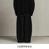 JUDYHUA 寂静系列极简阔腿长裤 商品缩略图2