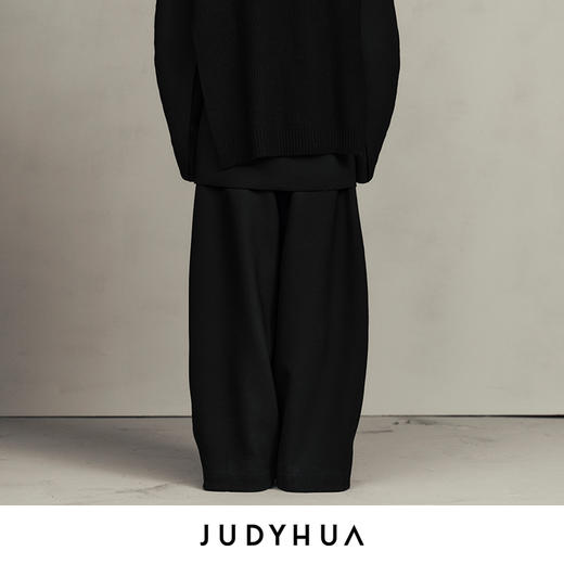 JUDYHUA 寂静系列极简阔腿长裤 商品图2