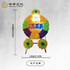 小号四屏精致镀锌管电子花圈 商品缩略图0