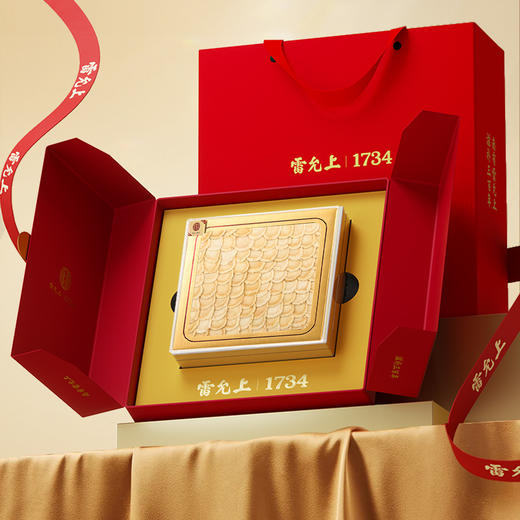 雷允上加拿大西洋参排片100g/盒（2-3cm) 商品图12