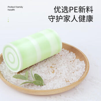 美丽雅背心式垃圾袋绿白条纹45*55cm60只1丝点断式家用厨房手提塑料袋 商品图1