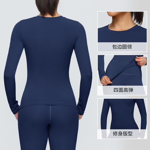 跃牌【欲动春风】系列 双面磨毛瑜伽长袖紧身训练运动T恤透气健身瑜伽服女52540 商品图1