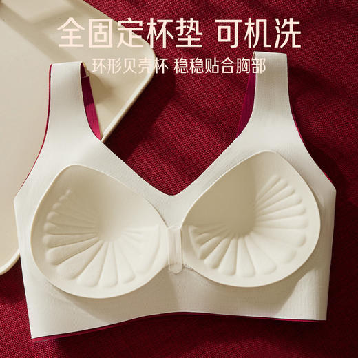 新装红运 一顺到底【喵小仟 新年红运内衣套装】波尔多红 贝壳固定罩杯 10A抗菌生姜暖护 字母肩带&宽肩带 两款可选 商品图4