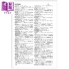 【中商原版】韦氏学生西班牙-英语词典 2024年第三版 Webster s Spanish English Dictionary for Students Merriam Webster 商品缩略图2