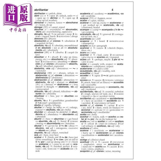 【中商原版】韦氏学生西班牙-英语词典 2024年第三版 Webster s Spanish English Dictionary for Students Merriam Webster 商品图2